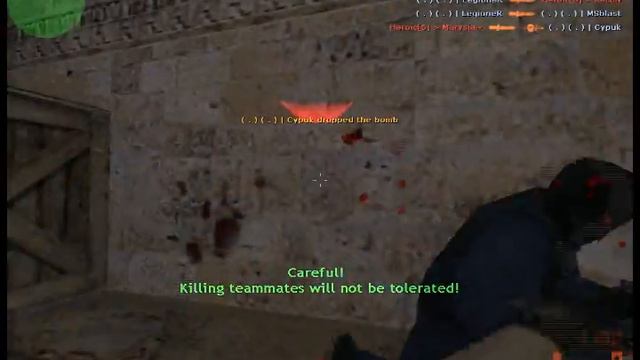 CS 1.6 low skilled edit, big plays though! Produced in 2005 смотреть онлайн