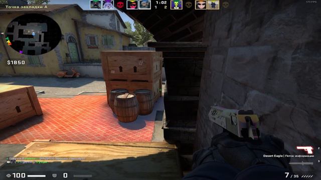 ✪ Идём апать 10 FACEIT CS-GO! Розыгрыш скина в телеграмм канале! ✪ смотреть онлайн