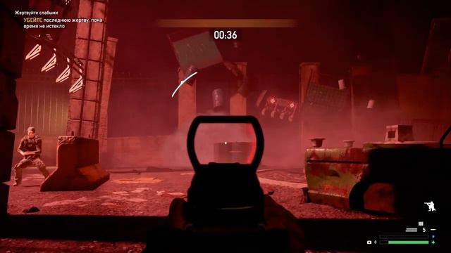 FAR CRY 5 прохождение миссии жертвуйте слабыми. смотреть онлайн