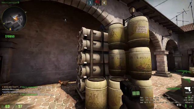 Анальный зевс CS:GO смотреть онлайн