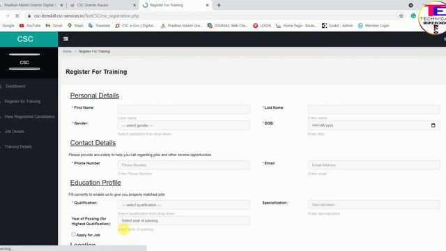 CSC IBM Skill Build New Service | csc new project ibm skill build | csc new update | csc news смотреть онлайн