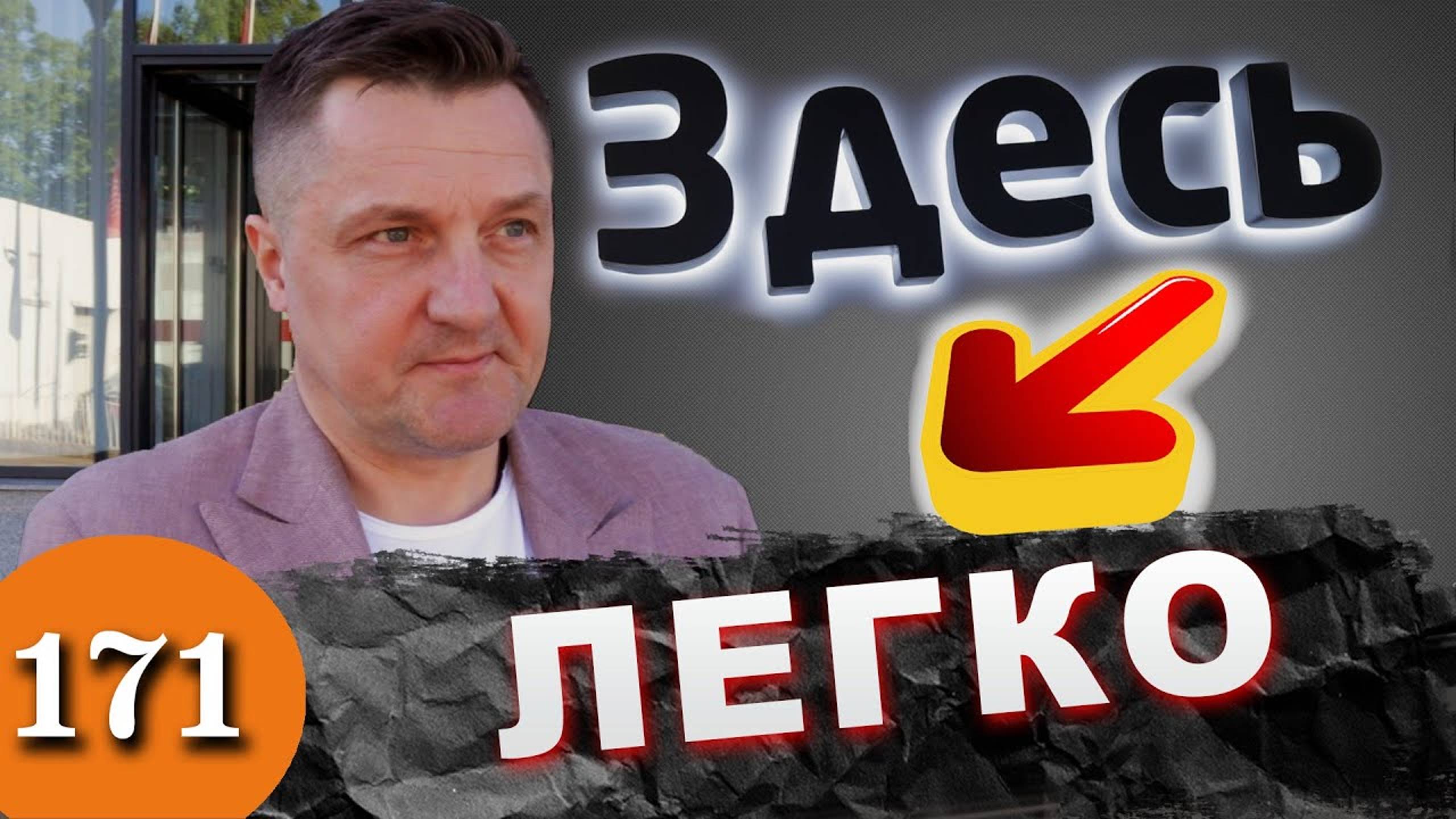 Забрали Audi Q5 / Алло, полиция смотреть онлайн