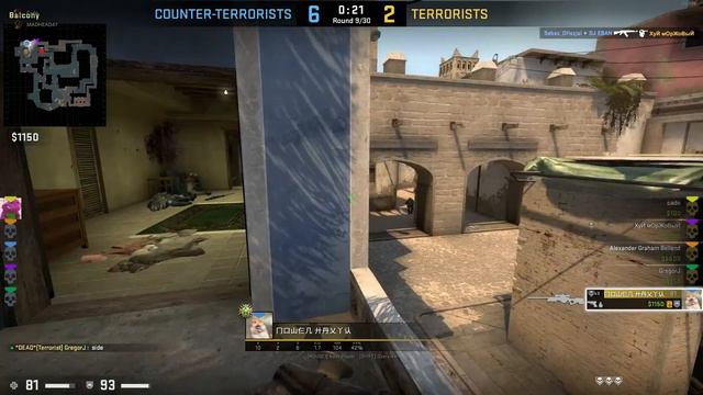 Dead Clips: Counter Strike: Global Offensive: V5 (Door Stuck Edition) смотреть онлайн