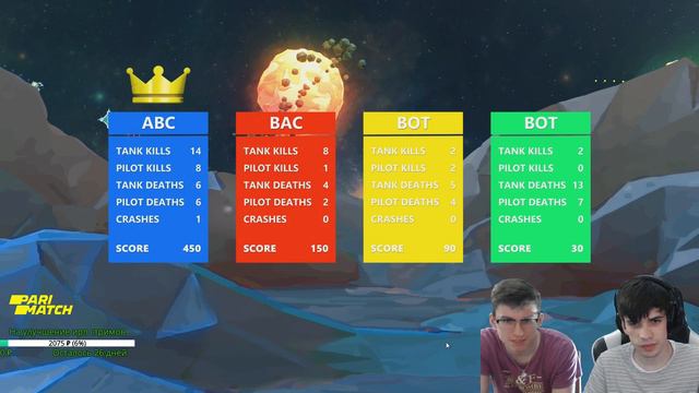 CEMKA C BACARDIY В MOONSHOT | СОРИ, НЕ ЧУВСТВУЮ | ДА ТЫ БОТОВ НАУБИВАЛ И РАД смотреть онлайн