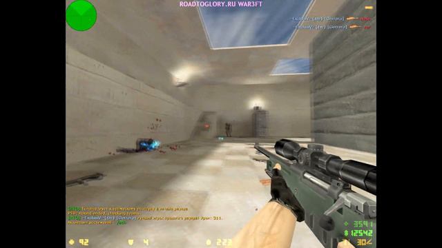ХАЙЛАЙТЫ 2 [Roadtoglory] WAR3FT смотреть онлайн