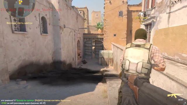ИГРАЮ В КС КУ смотреть онлайн