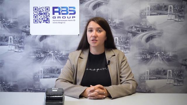 TSC Alpha-3R: обзор мобильного термопринтера для печати этикеток и чеков смотреть онлайн