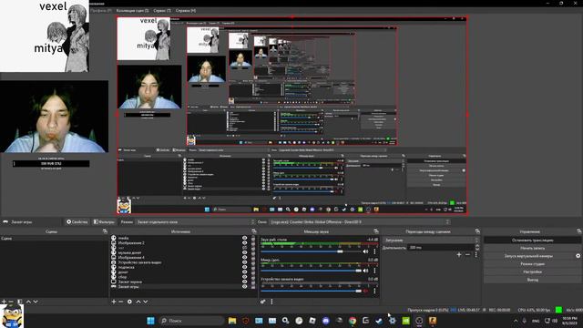 стрим по кс 2 прямая трансляция по кс 2 #cs #csgo #cs2 #ксго #кс2 смотреть онлайн