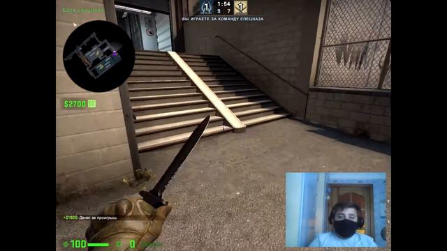 Играем 1 на 1 С другом На Train - CS:GO 1 на 1! смотреть онлайн