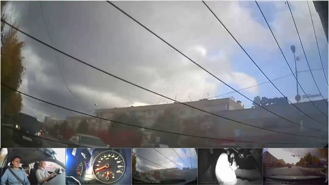 Экзамен ГИБДД