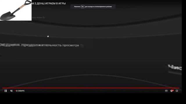 (КОПЛЮ НА В КС2 ПРАЙМ 2 ДЕНЬ) ИГРАЕМ В ИГРЫ смотреть онлайн