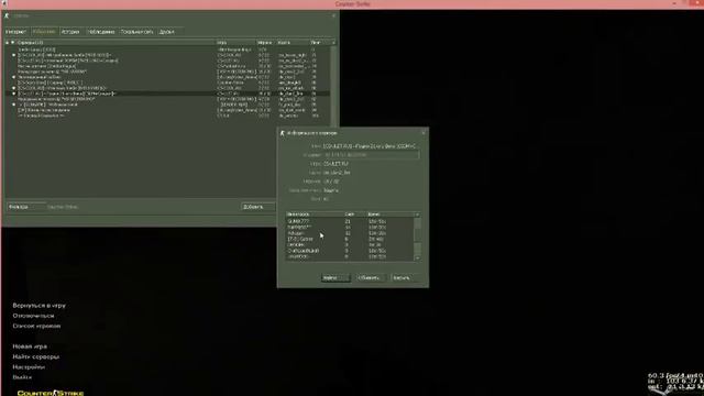 CS 1.6! Стрим каждый раз! смотреть онлайн