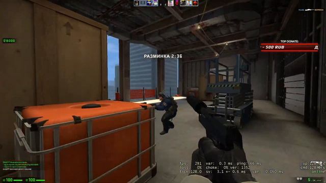 Дорога на 10 LVL FACEIT #csgo смотреть онлайн