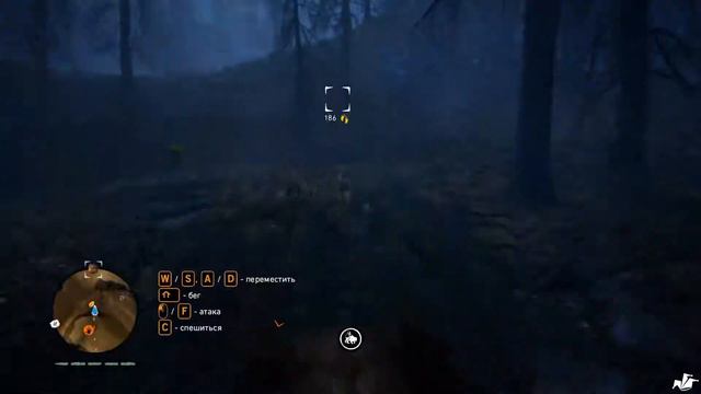 ПЕРЬЯ. Прохождение Far cry primal #9 смотреть онлайн