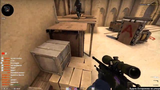 🔴СТРИМ ПИАР ВЗАИМНЫЕ ПОДПИСКИ | ВЗ | ОЦЕНКА КАНАЛОВ | ПИАР НА СТРИМЕ | CS GO СТРИМ | КС ГО СТРИМ смотреть онлайн