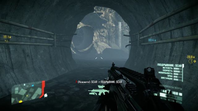 ПРОХОЖДЕНИЕ НА РУССКОМ | ВЕРНОСТЬ ИЛИ СМЕРТЬ Crysis 2 (#9) смотреть онлайн