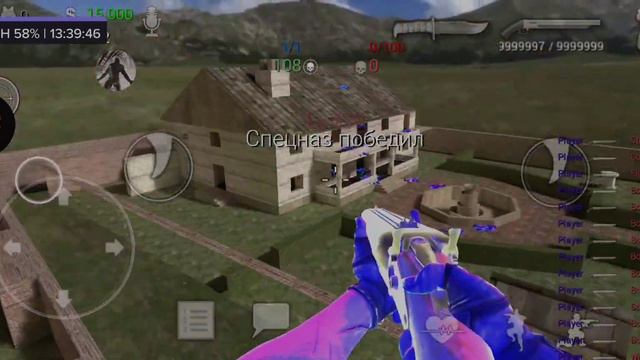 SFG 2 Mod Menu by Abdulaziz смотреть онлайн