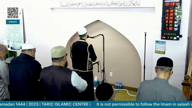Taraweeh Night 29 | Ramadan 1444 | 2023 | TARIC Islamic Centre смотреть онлайн