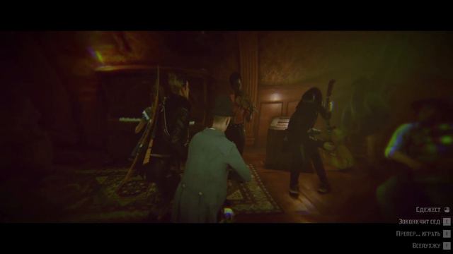 Red Dead Redemption online. //Танцы шманцы))) смотреть онлайн