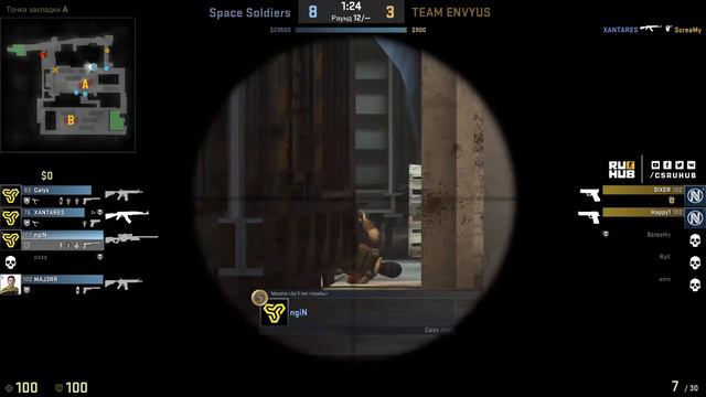 Team EnVyUs vs Space Soldiers - ESL Cologne 2017 Qualifier - map2 - de_train [mintgod] смотреть онлайн