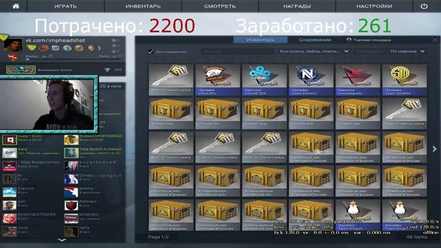 Open Case #1 Shadow Cases