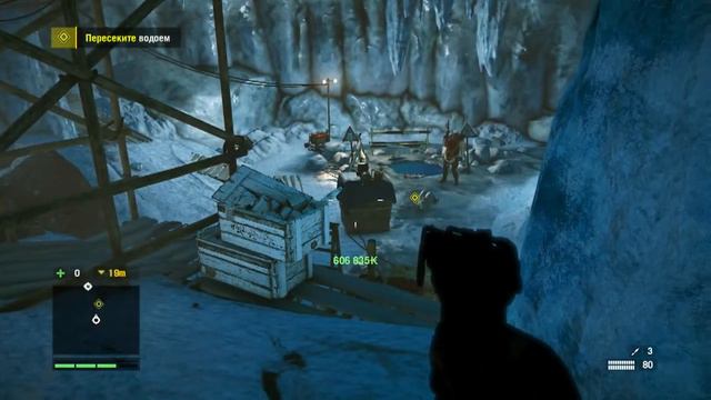 Прохождение Far Cry 4 #9 - Приколист Хёрк ! смотреть онлайн
