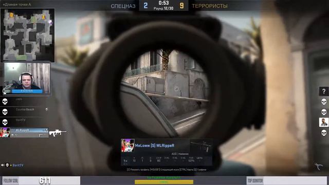 Counter-Strike: Global Offensive|Калибровка!!!|Stream BaritTV смотреть онлайн