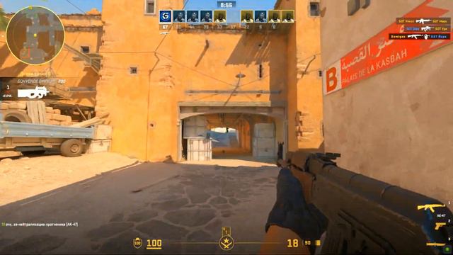 ЛУЧШИЙ МУВИК НА SOURCE 2 CS:GO смотреть онлайн