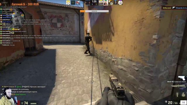 CS:GO | Азия | мм | Успокаиваем нервы [ Counter-Strike: Global Offensive ] стрим 16+ смотреть онлайн