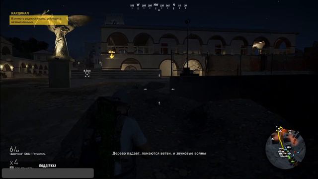 Tom Clancy's Ghost Recon: Wildlands--ПОЛНОЕ ПРОХОЖДЕНИЕ----ЧАСТЬ 14 смотреть онлайн