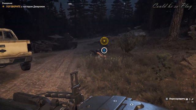 Far Cry 5 - Искупление #6 смотреть онлайн