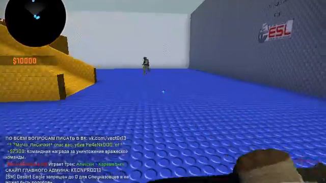 CS:GO [AWP LEGO] смотреть онлайн