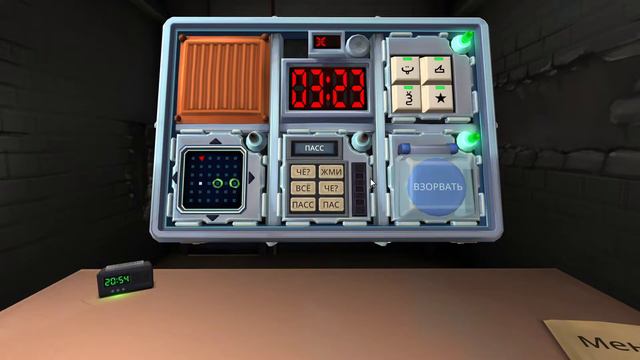ОБЕЗВРЕЖИВАЕМ БОМБУ! | Keep Talking and Nobody Explodes #1 смотреть онлайн