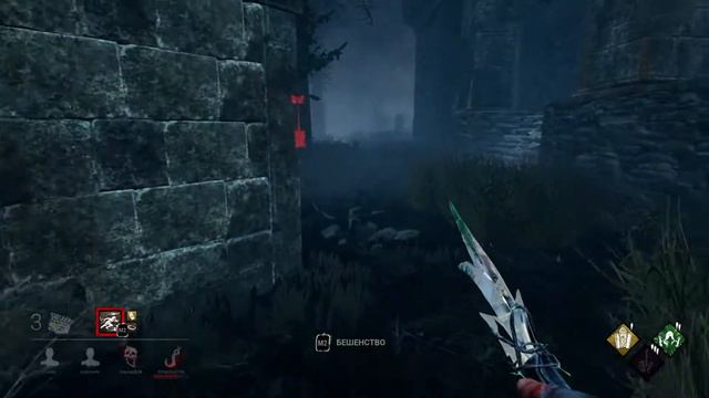 Dead by Daylight - Легион - Безумия красного леса!