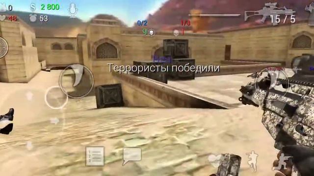 counter-strike CS 1.6 смотреть онлайн