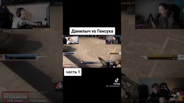 а да а я думал разминка🤣😂😆 смотреть онлайн