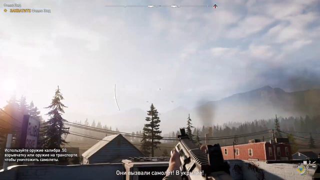 освобождение фолс энда!: FAR CRY 5 #4 смотреть онлайн