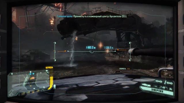 Crysis 3: ЧАСТЬ 5 - Восход Алой звезды смотреть онлайн