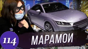 Кидалово в Рольф Москва / Премиальный бренд АУДИ / Накрутка допов / Мы вас не знаем