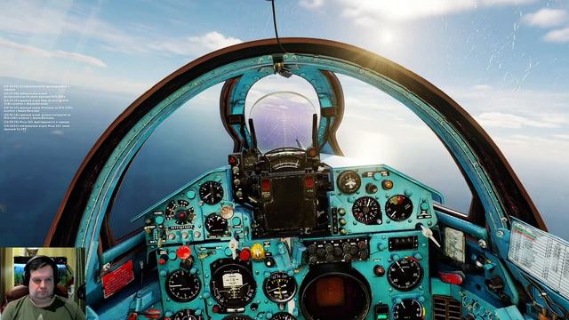 ️⚛ ☢️ ☣️⚛ ️️ DCS - МИГ-21. Перехожу от теории к практике. КВАС - полигон.⚛ ☢️ ☣️⚛ смотреть онлайн