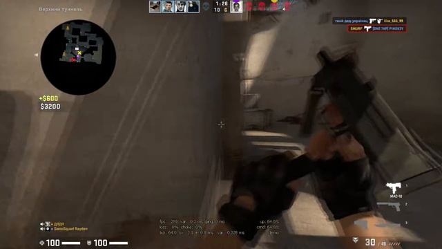 ИГРАЮ С ЧИТАМИ В CS:GO - [FREEQN] смотреть онлайн