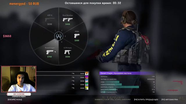 Counter-Strike: Global Offensive | DalDalSova подготовка к про-сцене (STREAM, LIVE, ОНЛАЙН, СТРИМ) смотреть онлайн