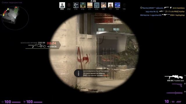 CS:GO ВЗЛОМАЛИ! | FIXCSGO | НОВЫЙ VAC смотреть онлайн