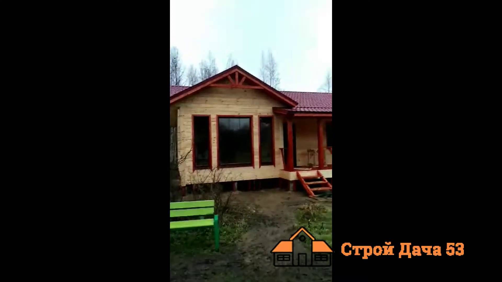 Видеоотзыв о строительстве каркасного дома по проекту "Великий Новгород". смотреть онлайн