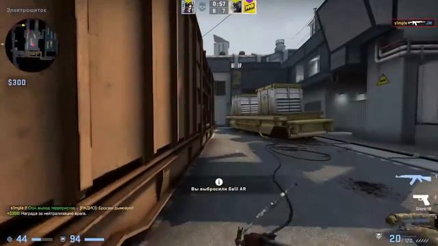 Стрим по Counter Strike: Global Offensive (НАГИБ ЧИТЕРОВ NOT PRIME!) смотреть онлайн