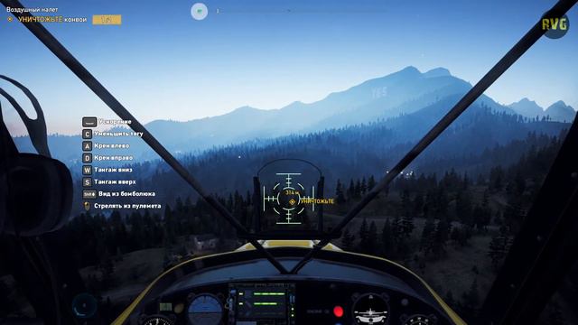 Far Cry 5 - прохождение - Смерть Иоанна - Глава 6 смотреть онлайн