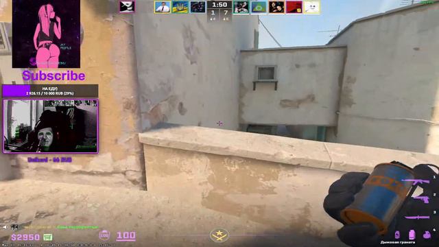 💥СТРИМ КС 2 | Stream CS 2 | КАЛИБРОВКА CS2 | Counter-Strike 2 | Контр страйк 2💥#cs2 #стрим #кс2 смотреть онлайн