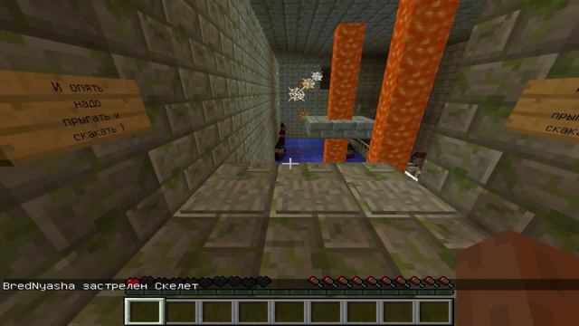Прохождение карты Minecraft - #1 смотреть онлайн