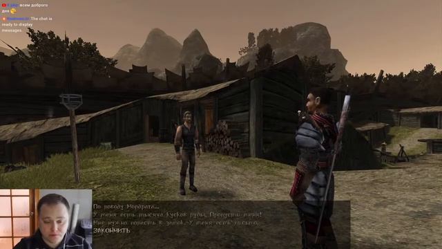 Gothic 1  Пробуждение на Движке Gothic 2