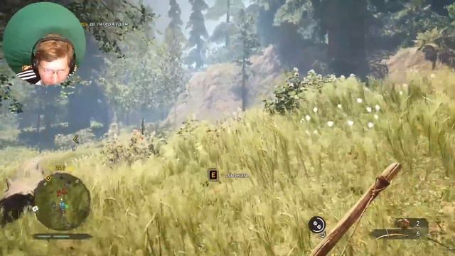 Far cry PRIMAL полное прохождение на русском #2 Ищем сородичей смотреть онлайн
